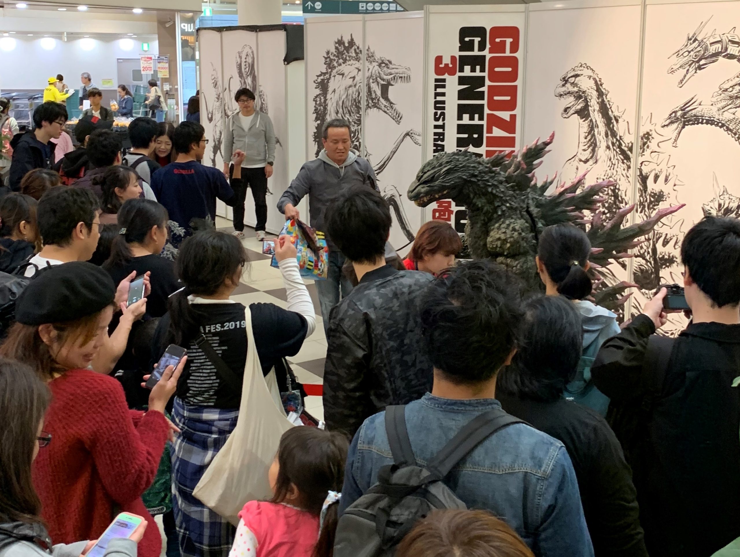 西宮で開かれたイベント