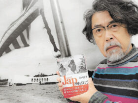 日系人が米国で受けた差別、仙台の写真家が記録　開戦80年に復刻