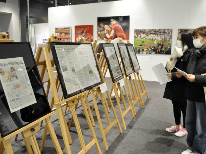 戦争体験伝える地方紙の紙面展示　横浜で3月末まで　徳島新聞など7社